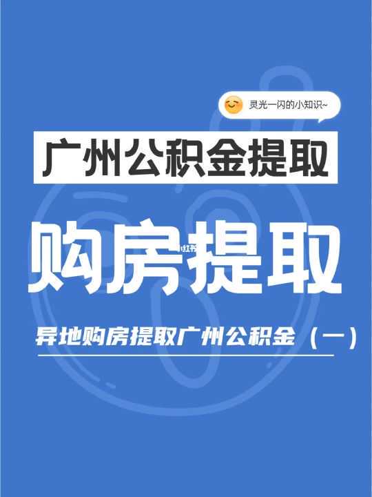 省司法厅发布2025年全省证明事项和涉企经营许可告知承诺制典型案例（二）