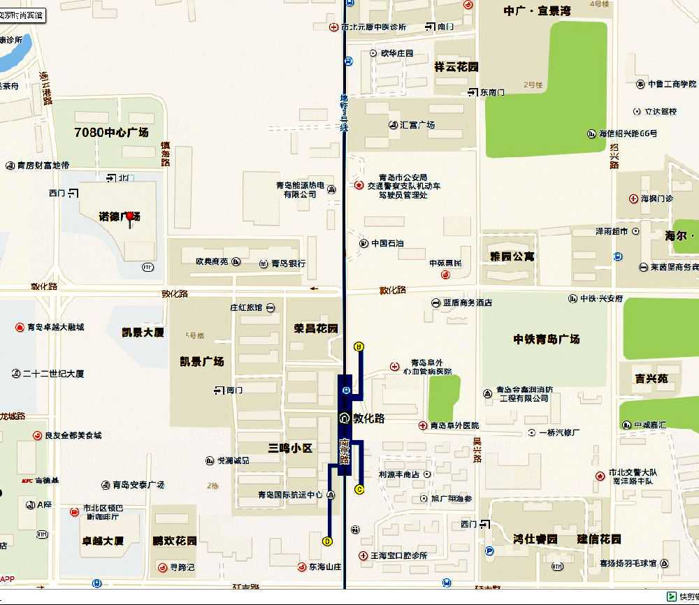 婚前买房，婚后共同还贷及增值部分如何计算？