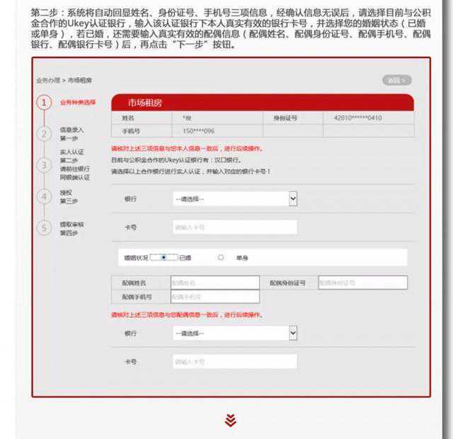 人人都有医保卡，但看病报销怎么用更好？（建议收藏）