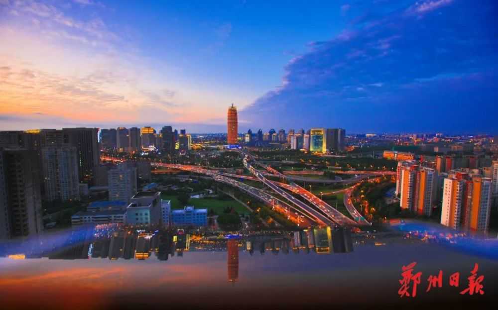 这地推楼市新政！出让方式