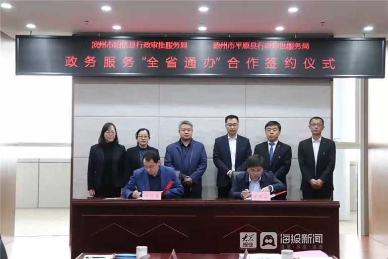 为什么要把五险一金，算到自己的工资收入里呢？