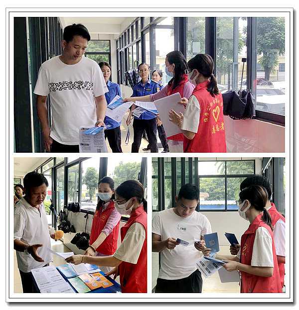 连云港市租房提取公积金额度调整