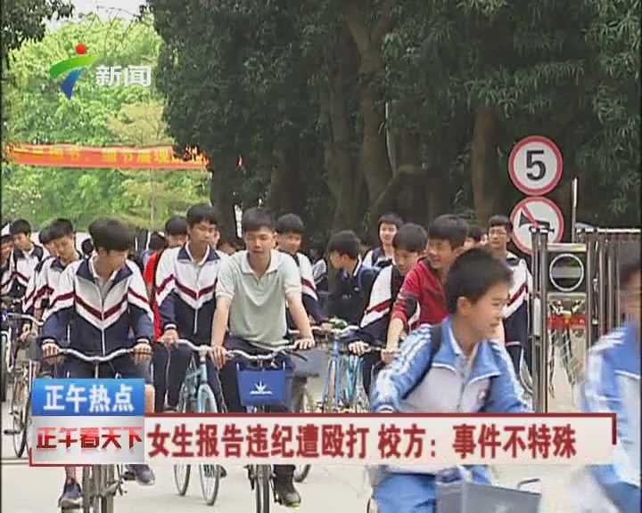 云龙区完成徐州首例 “个转企”登记