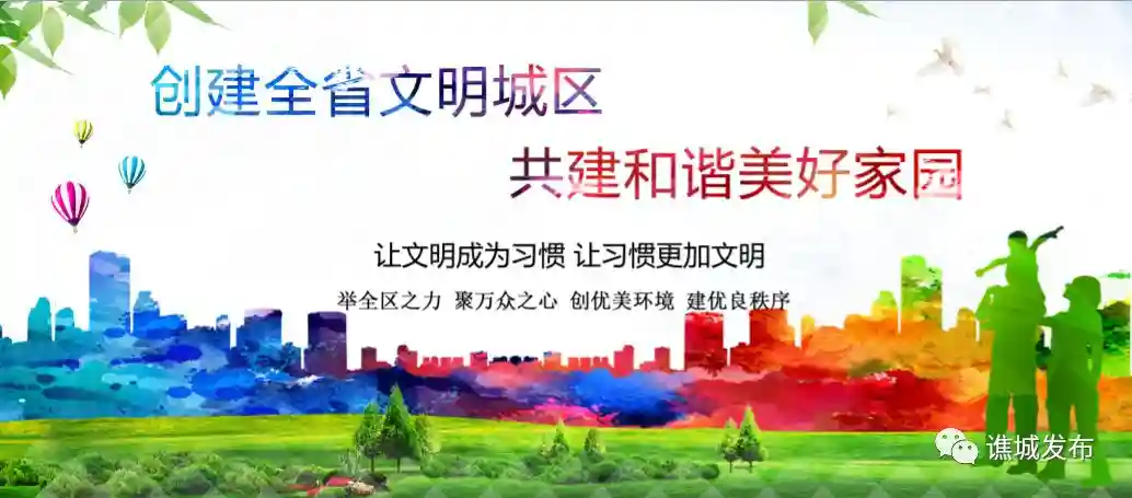 @谯城教师，你的教师资格证书可以领啦！